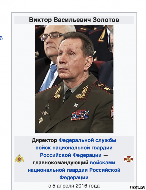 На 23 февраля он такого не ждал: Когда кичишься в трудовом коллективе, что косил от армии