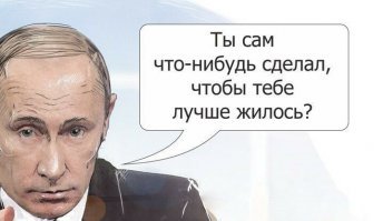 Прикольные и интересные картинки