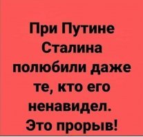 Могла ли Белая армия победить в Гражданской войне