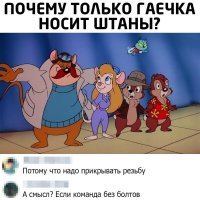 Ну не, её ещё "вжикнуть" можно! :)