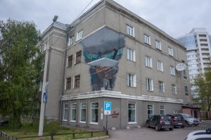 Какое нах.. граффити ?!  Вот граффити