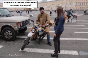 Дмитрий Сидоркевич —  почтальон из мультсериала «Простоквашино»