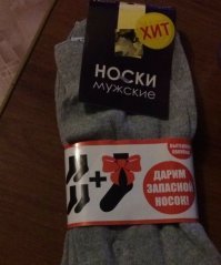 18 примеров: когда забота и клиентоориентированность видны невооруженным глазом