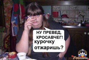 Прикольные и интересные картинки