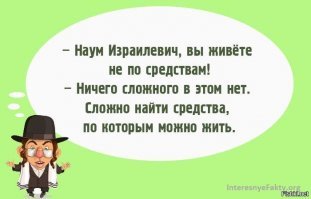 Прикольные и интересные картинки