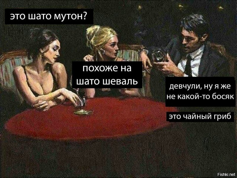 ЭЭЭЭЭ,тормози,бродяга)))))))))