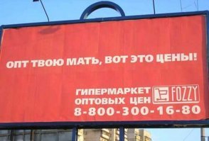 Прикольные и интересные картинки