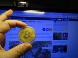 Хорошо что я вовремя вложился в биткоины!