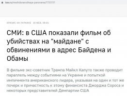 Прошелся по Вашеым ссылкам - там нет ничего похожего