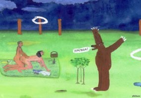 Канадец застукал пытавшихся уединиться в лесу рысей