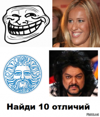 Одно лицо: 20 людей, которые случайно встретили своих двойников