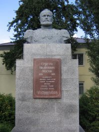 В российскую армию вернули винтовку Мосина образца 19 века