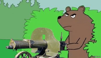 "Слишком вас до.уя стало!.."