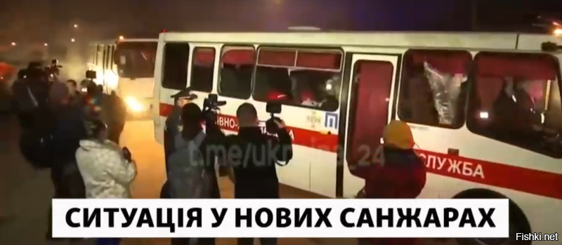 Люди ехавшие в тех автобусах, полюбили украину еще больше...... Ну, это.... слава,  там,  украине ....