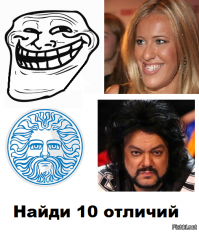 Одно лицо: 20 людей, которые случайно встретили своих двойников