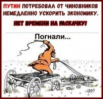 Путин рассказал о своей зарплате и о том, как выжить на 10 тысяч рублей