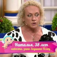 Прикольные и интересные картинки
