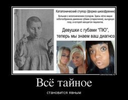 40 человек, повстречавших своих двойников в самых неожиданных местах