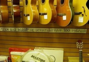 Почему Deep Purple такая крутая группа?