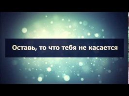 «Мы вас морально уничтожим»