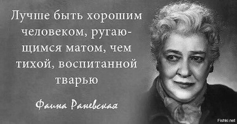 Как политику Шнуру я верю больше чем всей думе, совфеду и прочей сказочной хрени вместе взятыми.