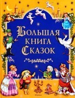 Вот что тебе было актуально в те годы!