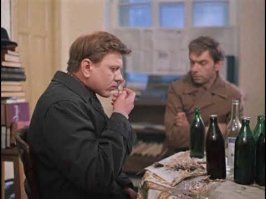 Тоже самое, что и в России... Стабильности нет, террористы захватили самолёт...