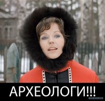 В немецком лесу археологи выкопали советскую шпионскую радиостанцию