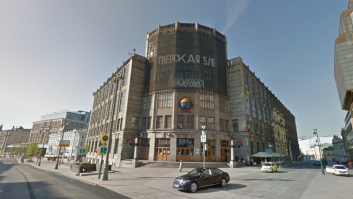 Куда делось многоэтажное здание за Почтамтом??...