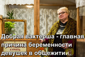 Прикольные и смешные картинки