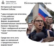 Глупая ошибка обернулась трагедией