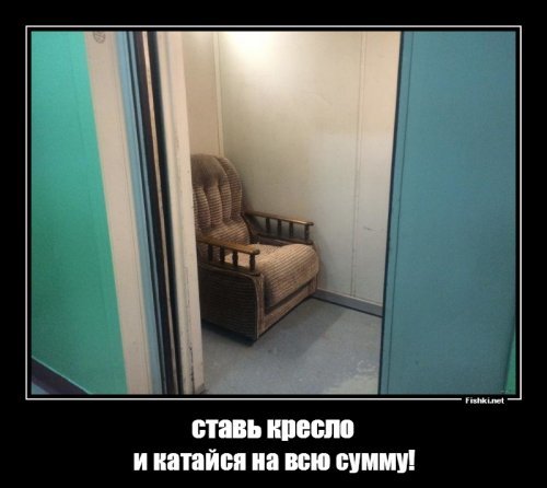 Петербуржца заставили платить за лифт, которого в его подъезде не было никогда