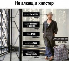 Сумка ещё...