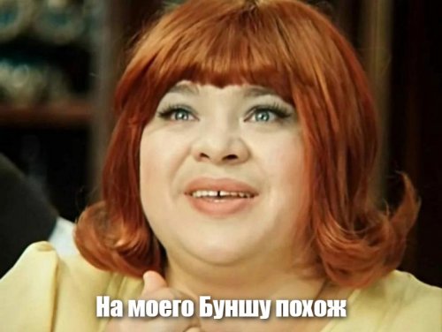 Царь Николай II в молодости