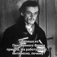 Чернуха в картинках