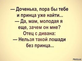 Прикольные и интересные картинки