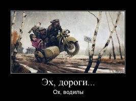 Прикольные и интересные картинки