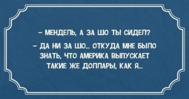 В России восстанавливают 70-летние Т-34, присланные из Лаоса
