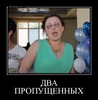 Прикольные и смешные картинки