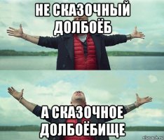Исторический экскурс: как убирали поля сражений после Второй мировой