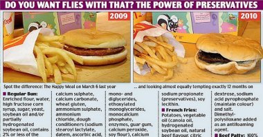 вы это в макдаке расскажите