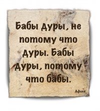 Почему девушки влюбляются и выходят замуж за зэков?