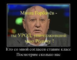 Редкий снимок это как?