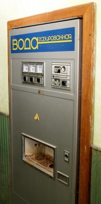 Совершенно верно !!! Это аппараты АТ-101 СК или АТ-101 СМ .