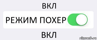 А почему не угрожаем актрисулям с порнохаба  ???
А как же классика жанра : " О я , я .... дас ист фантастиш ! "
Такой же бизнес как и съемки в пор"нухе , как и съемке ДОМ-2 ( та еще пор"нография )