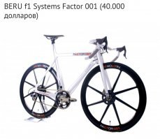 Как ты угадал, прям Ванга. Вот на этот коплю