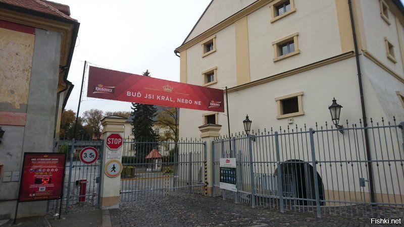 Сразу экскурсии на пивовар Крушовице вспомнил. Идёшь по территории между цехами - хмель прямо в воздухе ощущается, как будто он плотный. Ну и дегустация в конце экскурсии - тоже хорошая вещь.