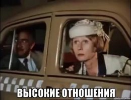 #Бесит! Когда уже нет сил молчать