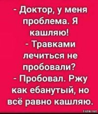 Прикольные и смешные картинки