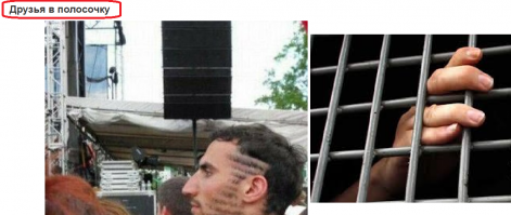 Главное чтобы не в клеточку!